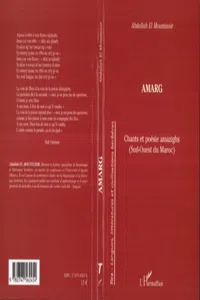 Amarg_cover