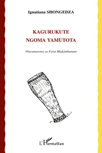 Kagurukute Ngoma Yamutota_cover