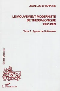 Le mouvement moderniste de Thessalonique_cover