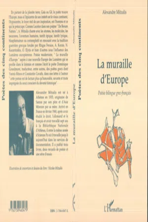 LA MURAILLE D'EUROPE