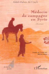 MEDECIN DE CAMPAGNE EN SYRIE_cover