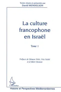 La culture francophone en Israël_cover