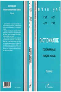 Dictionnaire Tigrinia-Français/Français-Tigrinia_cover