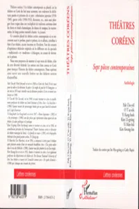 Théâtres Coréens_cover