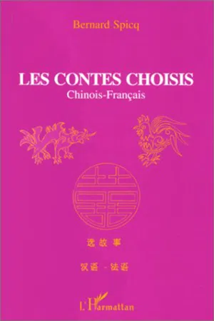 LES CONTES CHOISIS