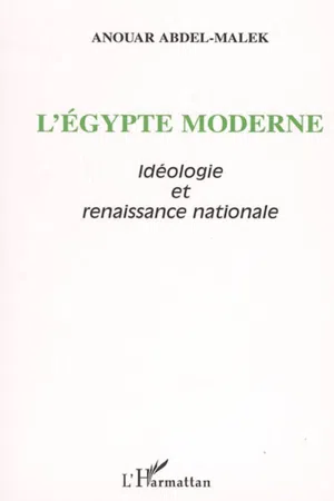 L'Egypte moderne