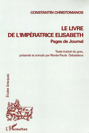 Le Livre de l'Impératrice Elisabeth