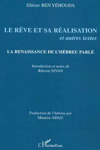 Le rêve et sa réalisation et autres textes_cover