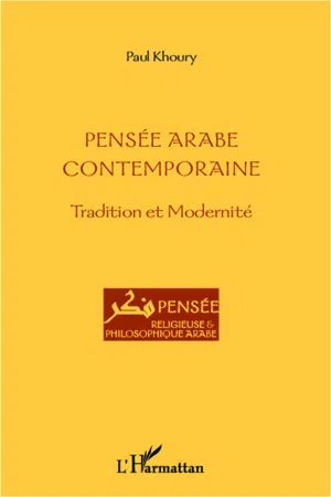 Pensée arabe contemporaine