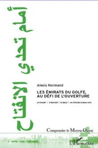 Les Emirats du Golfe, au défi de l'ouverture_cover