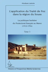 L'application du Traité de fez dans la région de Souss_cover