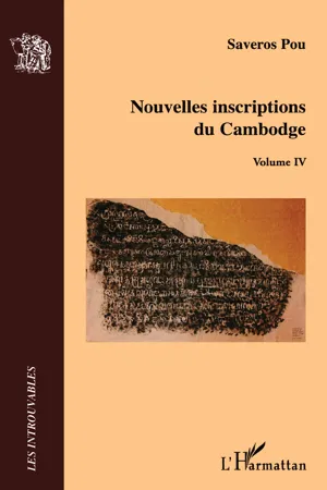 Nouvelles inscriptions du Cambodge