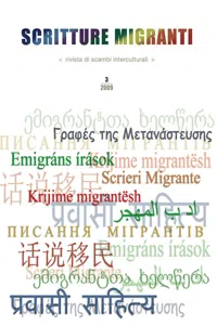 Scritture Migranti_cover