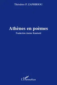 Athènes en poèmes_cover