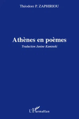 Athènes en poèmes