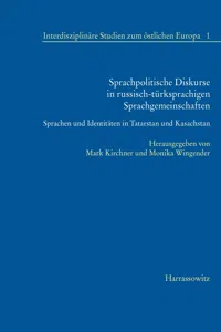 Sprachpolitische Diskurse in russisch-türksprachigen Sprachgemeinschaften_cover