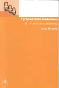 I gradini della traduzione_cover