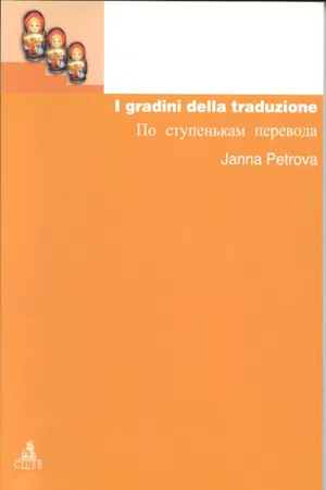 I gradini della traduzione