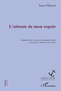 L'attente de mon espoir_cover