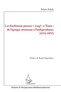 Les fondations pieuses waqf à Tunis :_cover