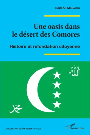 Une oasis dans le désert des Comores