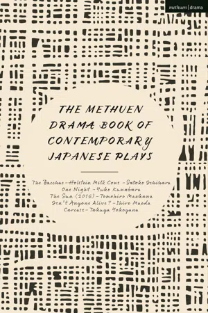 The Methuen Drama Book of Contemporary Japanese Plays