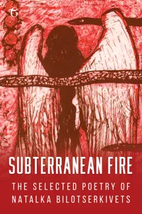 Subterranean Fire_cover