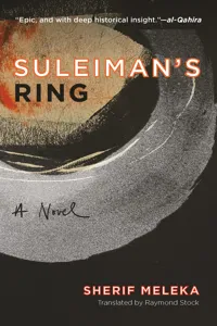 Suleiman's Ring_cover