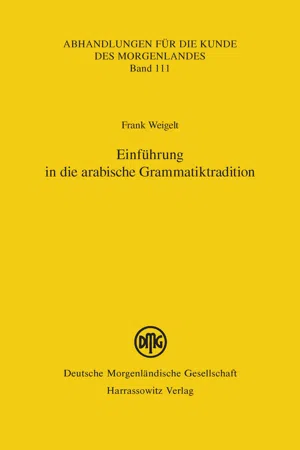 Einführung in die arabische Grammatiktradition