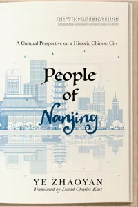 People of Nanjing_cover