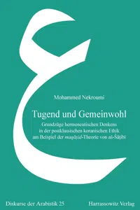 Tugend und Gemeinwohl_cover