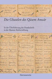 Die Ghaselen des Qasem Anwar_cover