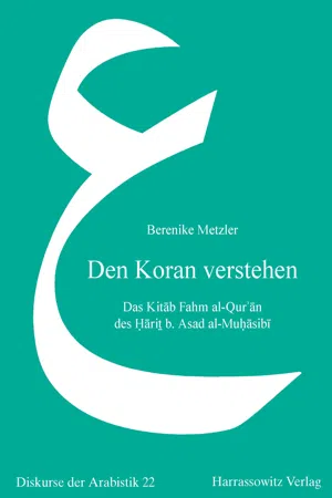 Den Koran verstehen