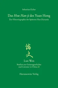 Das Hou Han ji des Yuan Hong_cover