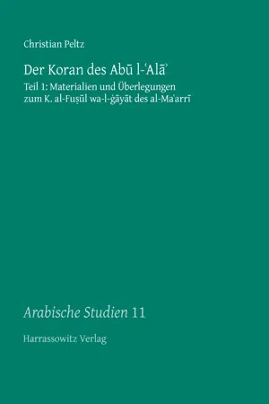 Der Koran des Abu l-'Ala'