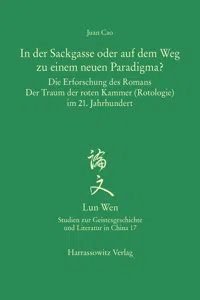 In der Sackgasse oder auf dem Weg zu einem neuen Paradigma?_cover