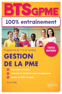 BTS Gestion de la PME_cover