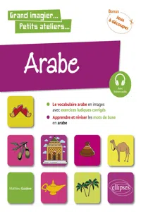 Arabe en images avec exercices ludiques. Apprendre et réviser les mots de base. A1_cover