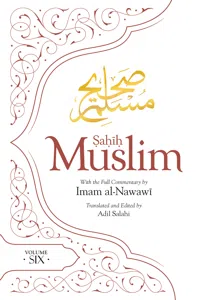 Sahih Muslim_cover