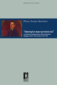 "Introspice mare pectoris tui"_cover