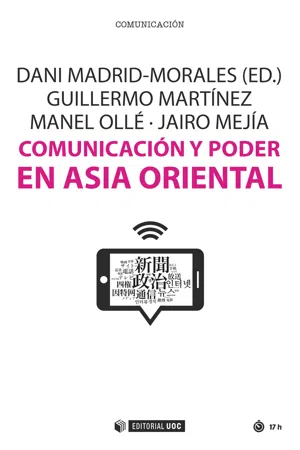 Comunicación y poder en Asia oriental