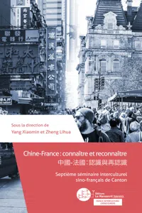 Chine-France : connaître et reconnaître_cover