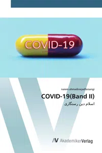 COVID-1_cover