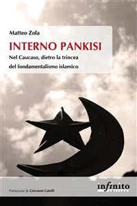 Interno Pankisi_cover