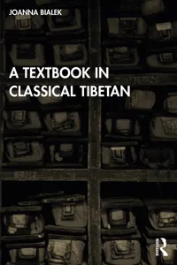 A Textbook in Classical Tibetan_cover