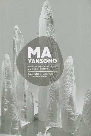 MA YANSONG