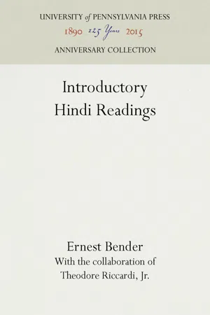 Introductory Hindi Readings