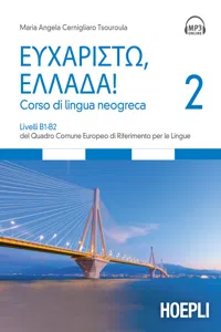 Corso di lingua neogreca, vol. 2_cover