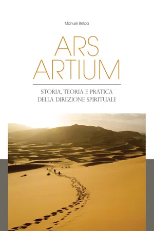 Ars artium