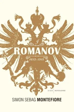 I Romanov